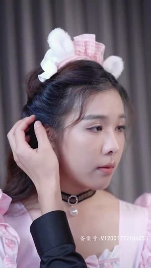 捡个公主当保姆（79集）追风的女孩短剧