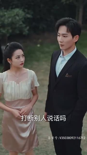 少将大人求放过(85集) 少将大人求放过(85集)男主角是谁