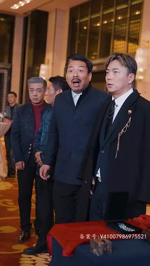 超然 （83集）原创精彩短剧