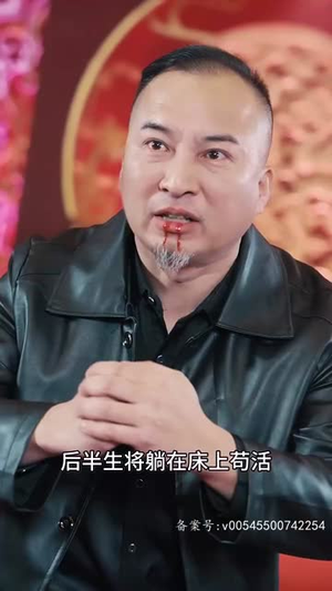 诛天 95集 诛天 95集海量资源免费看