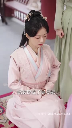 穿奢侈品的皇后(76集) 穿奢侈品的皇后(76集)真的好看吗