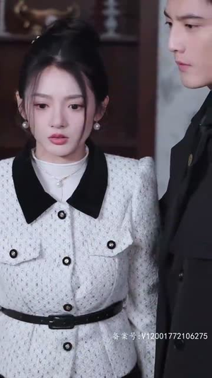 他的黑玫瑰又疯又娇(81集) 他的黑玫瑰又疯又娇(81集)在线免费观影