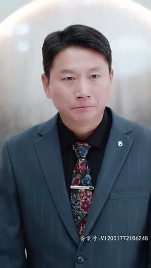 我有三爹，可翻江（95集）免费观看