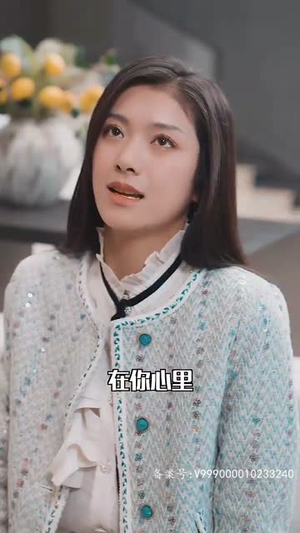 真假千金之寒少别虐了（100集）全集在线看