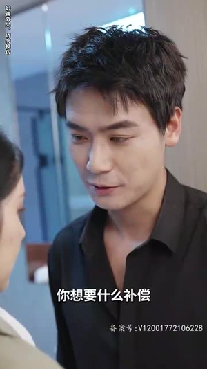 闪婚后她带萌娃惊艳全球（74集）推荐热门短剧