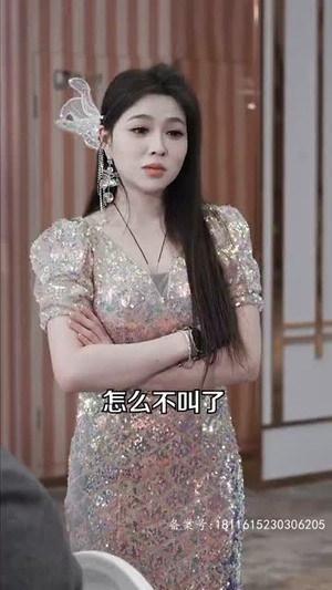 宠她成瘾 宠她成瘾一起追短剧吧