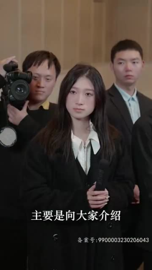 红玫瑰（30集）新短剧推荐