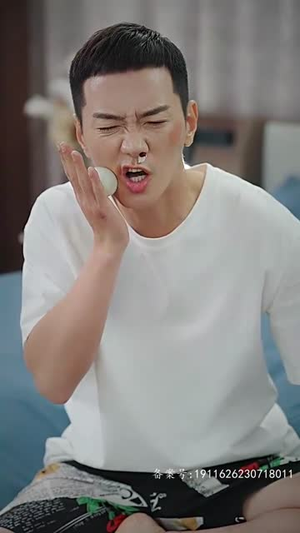 房东在上(98集) 房东在上(98集)短剧全集抢先看