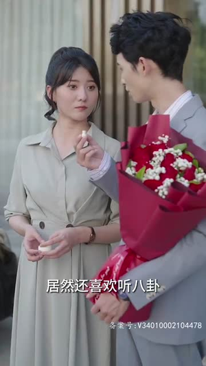 妻子的秘密(88集) 妻子的秘密(88集)精彩短剧抢先看