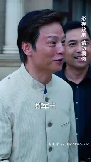 影圣(78集) 影圣(78集)热播短剧排行榜