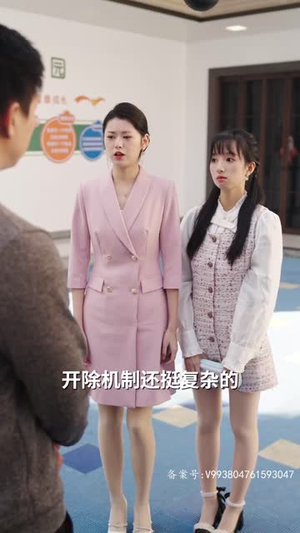 战神大人，三夫人给你生了个黑娃（81集）一起追短剧吧