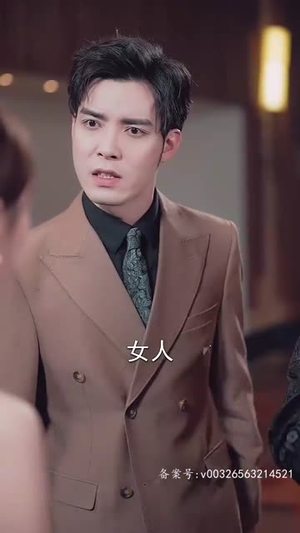 她比星星闪耀(83集) 她比星星闪耀(83集)在线播放