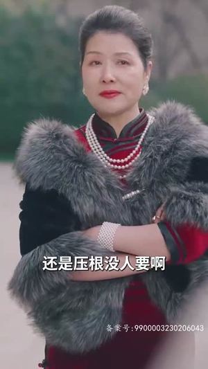 成王（95集）百度在线观看