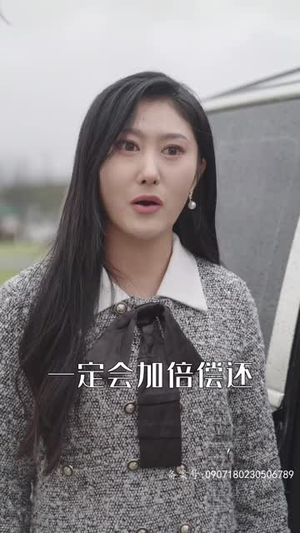 假千金被赶出家门后成了全球团宠&摊牌了，我的两个哥哥是顶级大佬（75集）免费短剧全集看