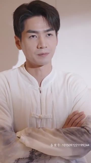 仙之怒剑来 88集 仙之怒剑来 88集温柔追捕短剧