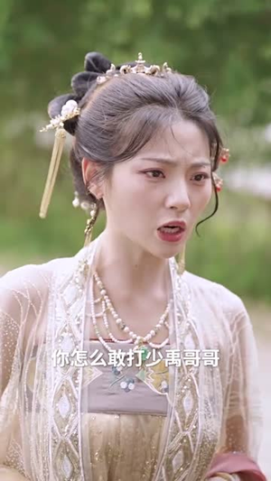 权宠娇妃(77集) 权宠娇妃(77集)短剧热门合集