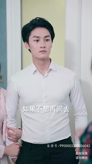 新斩神（84集）最热门短剧来了