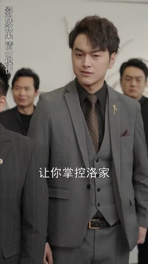 重启超级人生（89集）精彩短剧来袭