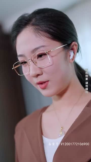 救救我老板（88集）热播短剧推荐