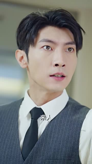 穆总错爱难收（95集）亿万短剧抢先看