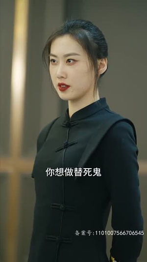 热辣滚烫之特工妈妈(77集) 热辣滚烫之特工妈妈(77集)真的好看吗