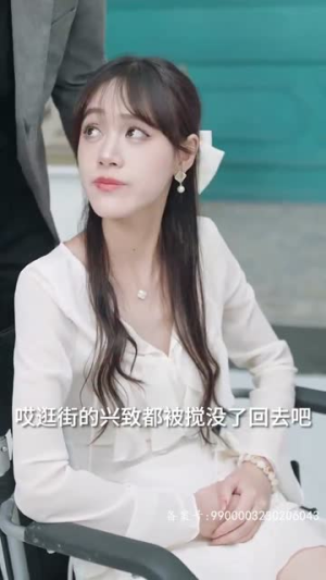 潜龙出渊（80集）高分佳作免费看