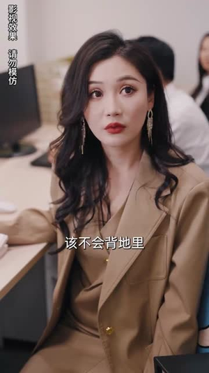 先婚后爱霍总甜蜜宠妻（89集）全季一次看完
