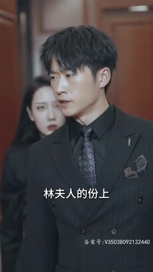 热辣滚烫之华丽变身(85集) 热辣滚烫之华丽变身(85集)夸克网盘观看