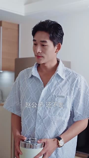 爱在灯火阑珊处(92集) 爱在灯火阑珊处(92集)免费看全集