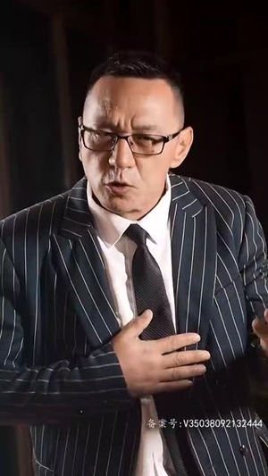 杀猪医圣(79集) 杀猪医圣(79集)精彩短剧追不停