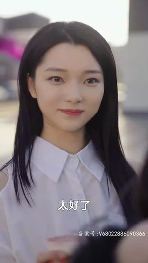 老板一不小心吻上你（83集）这部短剧我爱了