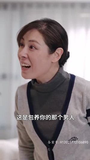 老公的金丝雀怀孕后（73集）每日分享短剧