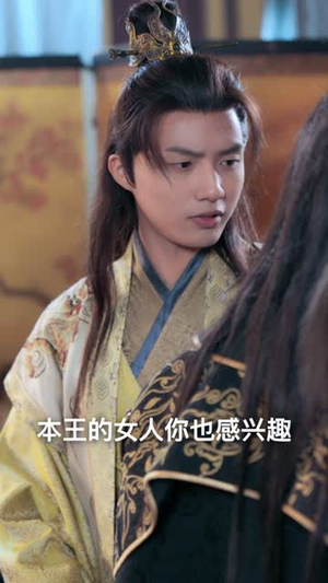 纨绔少爷掌上娇(100集) 纨绔少爷掌上娇(100集)短剧热门推荐