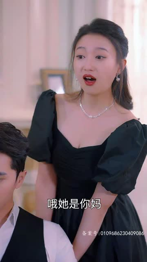 顾少，您的夫人摆烂了（98集）好看的短剧推荐