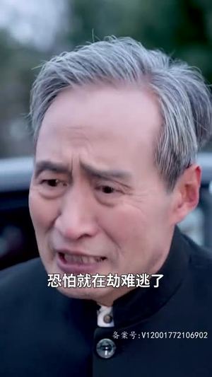 新:狂龙下山(100集) 新:狂龙下山(100集)精彩好看短剧