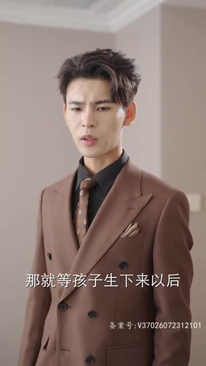 女扮男：靠近云端的你（71集）战神短剧推荐