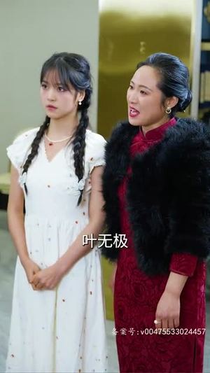 出世之神龙殿主（77集）免费短剧资源