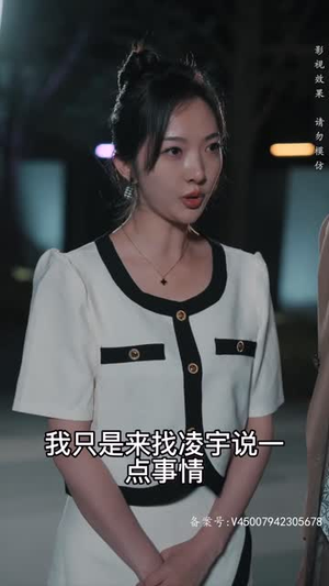 打工之王（离婚后我成了首富继承人）短剧全集完整版