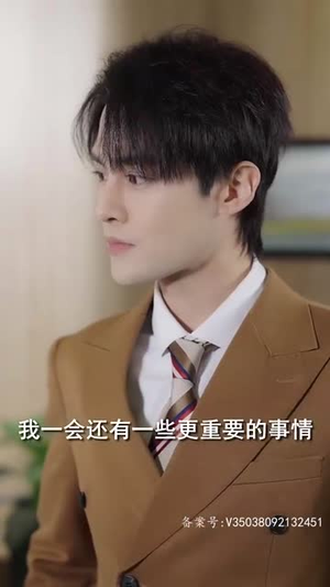 退婚后,她成了万人迷(80集) 退婚后,她成了万人迷(80集)集免费看短剧