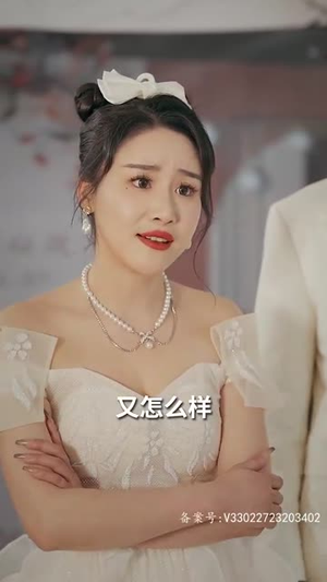 炽热的爱（80集）今日短剧分享