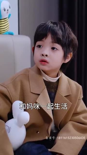 亲亲我的宝贝(82集) 亲亲我的宝贝(82集)一口气看完