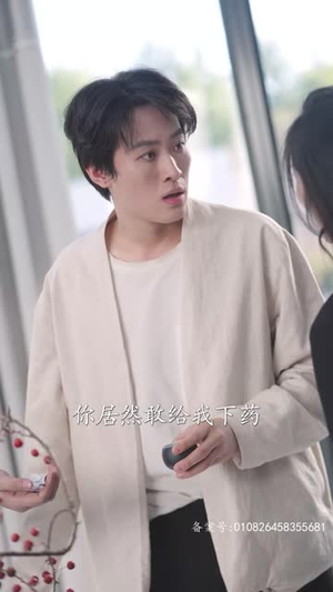 软饭吃够了，是时候掀桌子了（87集）火爆短剧抢先看