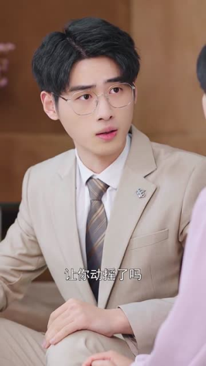 爱在深渊里(116集) 爱在深渊里(116集)高分佳作免费看