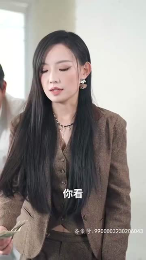 新：仙人之下我无敌（至尊归来搅动风云）短剧追到爽