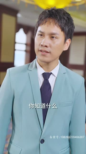 海霸争艳（99集）更新时间一览表