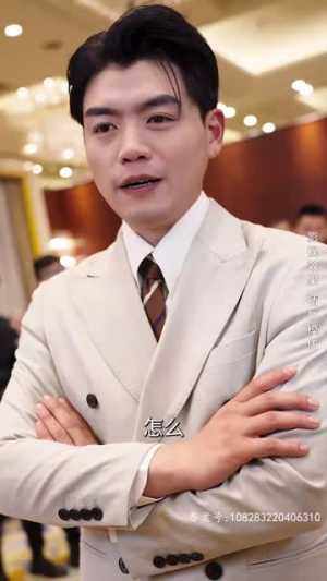 破晓（84集）古装短剧推荐