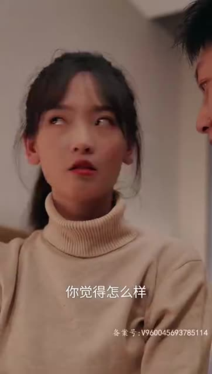 奈何BOSS要契约结婚（81集）全集一次看完