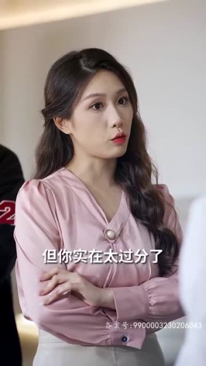 首富千金偏爱送外卖（80集）热门短剧追不停