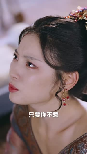 失明王妃杀心归来(80集) 失明王妃杀心归来(80集)太好看了短剧