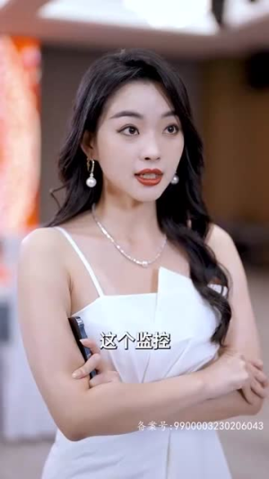 来自首富姐姐的宠爱(78集) 来自首富姐姐的宠爱(78集)精彩短剧看不停